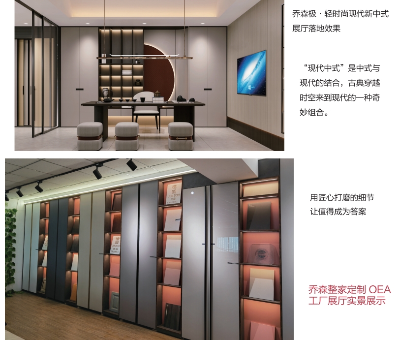 微信截图_20250715111639